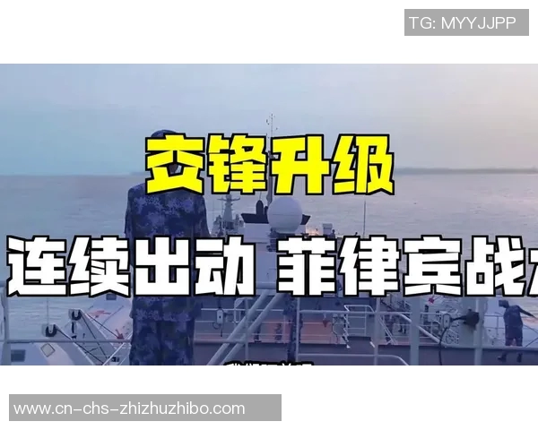 中国与菲律宾下半场激战回顾精彩瞬间与战术分析